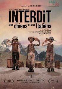 Запрещено собакам и итальянцам 2022