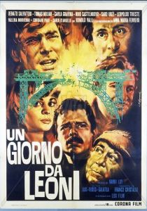 Пароль «Виктория» 1961