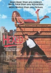 Околдованный 1993