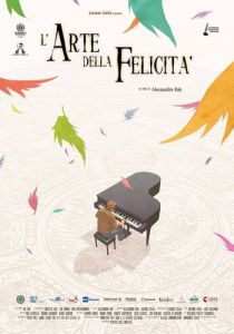 Искусство быть счастливым 2013