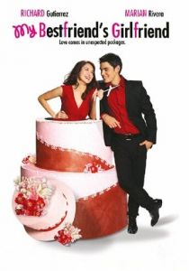 Девушка моего лучшего друга 2008