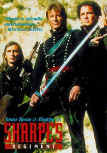 Полк Шарпа 1996