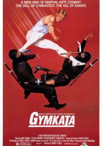 Смертельное состязание 1985