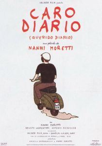 Дорогой дневник 1993