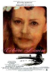 Дорогая Луиза 1972