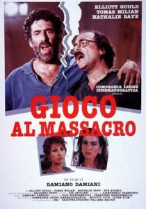 Игра в убийство 1989