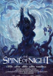 Хребет ночи 2021