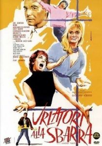 Крикуны перед судом 1960