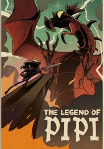 The Legend of Pipi 2022