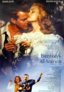 Стопроцентный американец для всех 1988