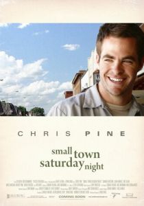 Субботний вечер в небольшом городке 2010
