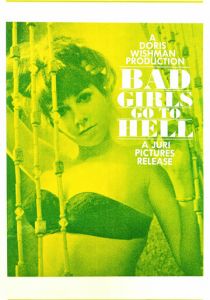 Плохие девочки отправляются в ад 1965