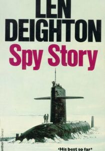 Шпионская история 1976