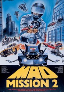 Безумная миссия 2 1983