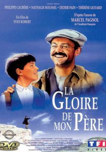 Слава моего отца 1990