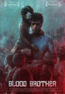 Кровный брат 2013