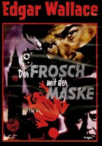 Лягушка в маске 1959
