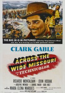 По широкой Миссури 1951