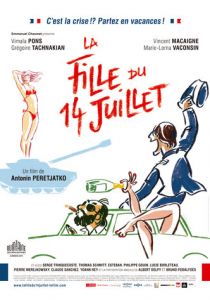 Девушка 14 июля 2013