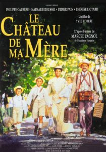 Замок моей матери 1990