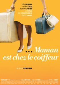 Мама у парикмахера 2008