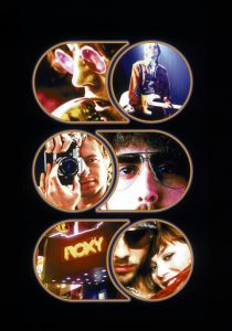 Секс, наркотики и Сансет Стрип 2000