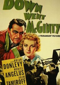 Великий МакГинти 1940