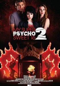 Мои супер психо-сладкие 16: Часть 2 2010