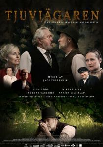 Браконьер 2016