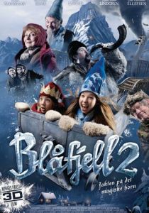 Странник 2: В поисках волшебного рога 2011