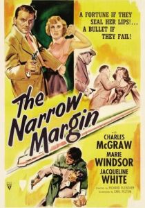 Узкая грань 1952