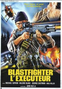 Взрыватель 1984