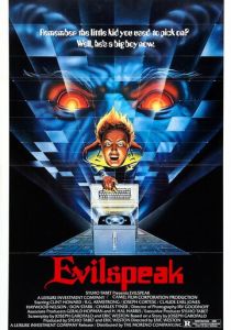 Зловещий договор 1981