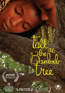 Высокая, как баобаб 2012