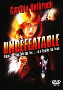 Непокорная 1993