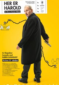 Харольд здесь 2014