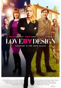 Любовь по дизайну 2014