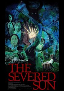 Отсечённое солнце 2024