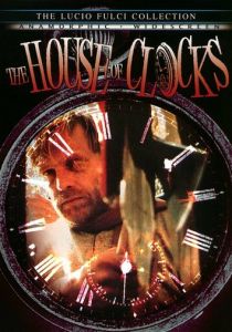 Дом часов 1989