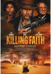 Убивающая вера 2025