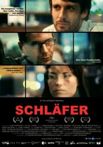 Спящий агент 2005