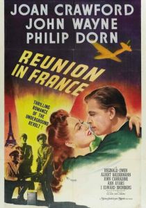 Снова вместе в Париже 1942