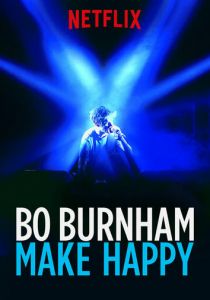 Бо Бёрнэм: Дарить счастье 2016