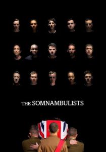 Сомнамбулы 2011