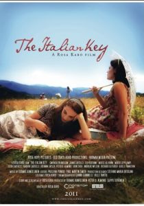 Итальянский ключ 2011