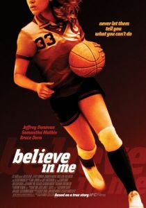 Поверь в меня 2006