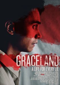 Земля благодатная 2012