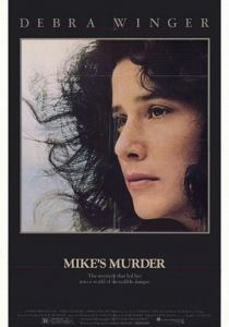 Убийство Майка 1984