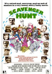 Мусорная охота 1979