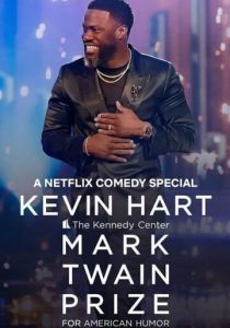 Kevin Hart: The Kennedy Center Mark Twain Prize for American Humor 2024